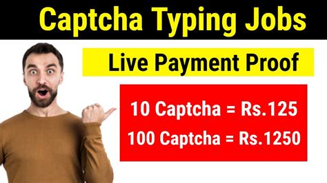 simple captcha typing job.